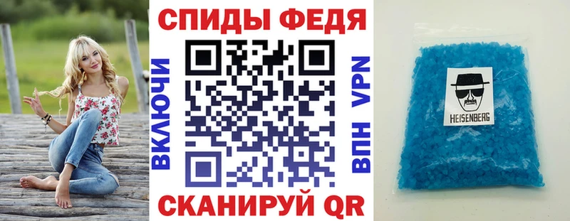 продажа наркотиков  Саранск  АМФ 98% 