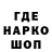 Кетамин VHQ Edmis Vaicekauskis