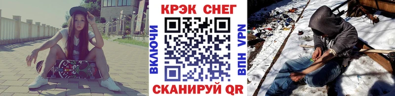 цена наркотик  Саранск  COCAIN Боливия 