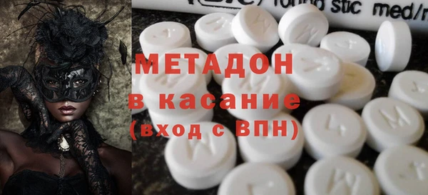 мет Бугульма