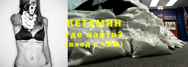 скорость mdpv Бородино