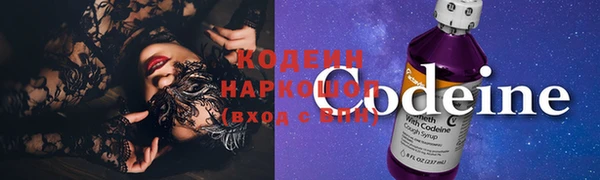 скорость mdpv Бородино