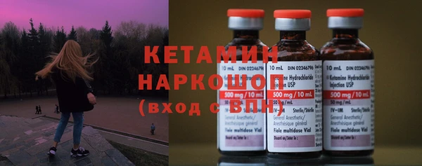 мет Бугульма