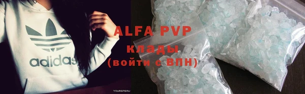 мет Бугульма