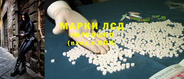 мет Бугульма