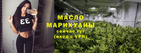 мет Бугульма