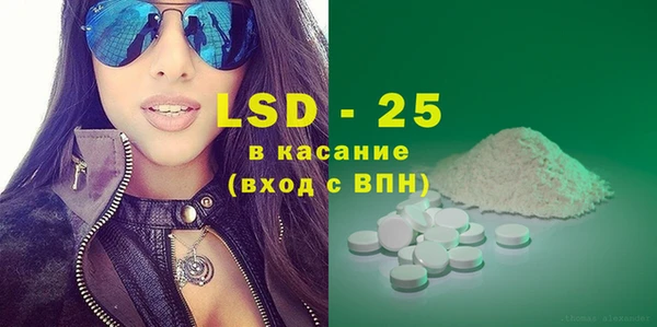 MDMA Верхнеуральск