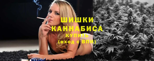 а пвп мука Верхний Тагил
