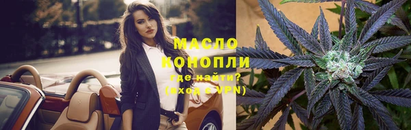 мет Бугульма