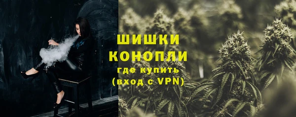 скорость mdpv Бородино
