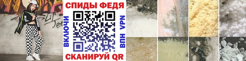 сколько стоит  Саранск  МЕТАМФЕТАМИН витя 