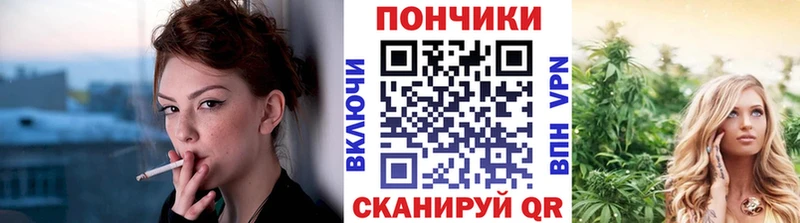 МАРИХУАНА марихуана  наркотики  blacksprut ссылка  Саранск 